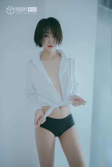 王的女人大结局